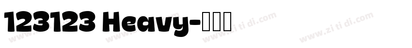123123 Heavy字体转换